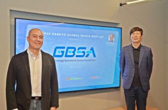 Highway to CES 2026: GBSA Roadmap for the Subsequent Excessive-Tech Leap